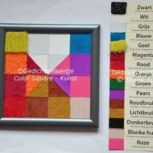 Color Square - Taktila 1.1
