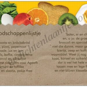 Gedichtkaart YML 204: Boodschappenlijstje