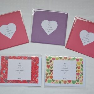 Dubbele kaart met gedicht YML 2503 "Lief" (dichtvorm: elfje)