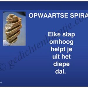 Gedichtkaart   YML 2117: Opwaartse Spiraal