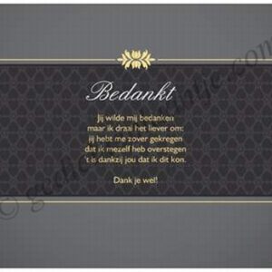 Gedichtkaart YML 926: Bedankt