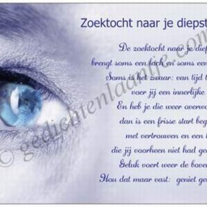 Gedichtkaart YML 1358: Zoektocht naar je diepste ik