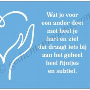 Gedichtkaart  YML 1550: Wat je voor een ander doet