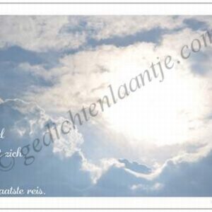 Gedichtkaart  YML 1568: De hemel opent zich