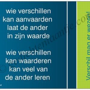 Gedichtkaart YML 1704: Verschil mag er wezen!