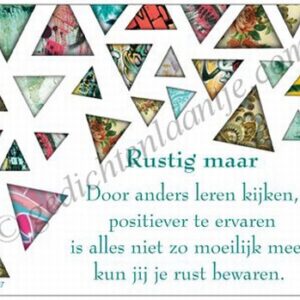 Gedichtkaart YML 1807: Rustig maar