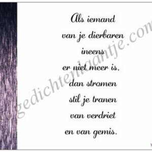 Gemis