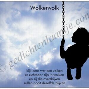 Gedichtkaart YML 514: Wolkenvolk