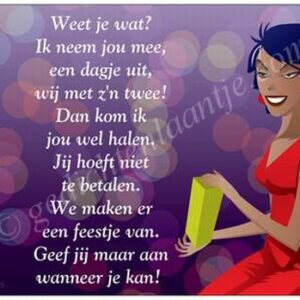 Gedichtkaart YML 1575: ´n Dagje uit!