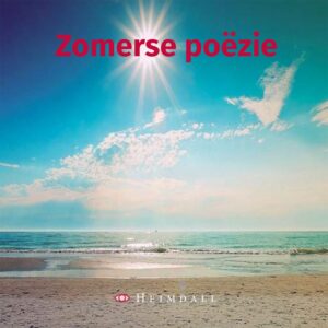 Zomerse poëzie (e-book. Bevat 3 gedichten van Yvonne van der Laan)